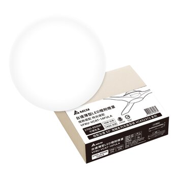 台達電子DC 52吋 直流吊扇 海鷗系列專用燈具