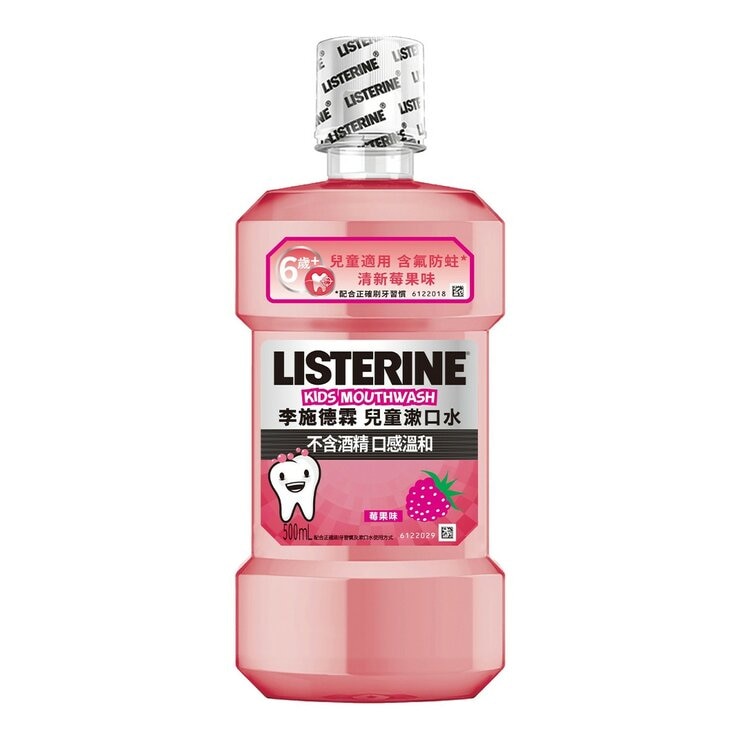 李施德霖 兒童漱口水 莓果口味 500毫升 X 6入