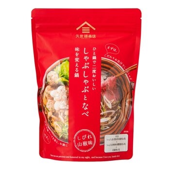 久世福 麻辣花椒湯底