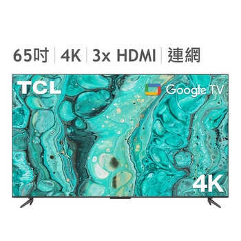 TCL 65吋 4K UHD Google TV 液晶顯示器 65P735