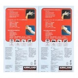 Kirkland Signature 科克蘭 醫用級橡膠手套(未滅菌) S 號 400入