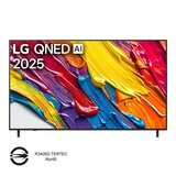 LG 75吋 QNED AI 4K 智慧顯示器 75QNED82ATA