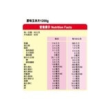 家樂氏 原味玉米早餐脆片 600公克 X 2入 家樂氏 原味玉米早餐脆片 600公克 X 2入