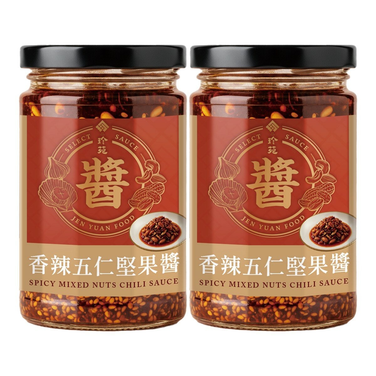 珍苑 香辣五仁堅果醬 250公克 X 2罐 珍苑 香辣五仁堅果醬 250公克 X 2罐