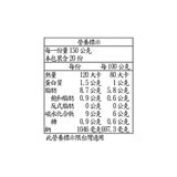 金寶 奶油風味蘑菇濃湯 300公克 X 10入