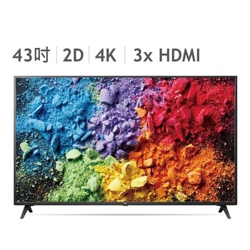 LG 43" 4K Smart 電視 43UM7300PWA LG 43" 4K Smart 電視 43UM7300PWA