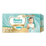 幫寶適 極上守護 一級幫紙尿褲 XL號 120片 + 拉拉褲 XL號 8片 幫寶適 極上守護 一級幫紙尿褲 XL號 120片 + 拉拉褲 XL號 8片