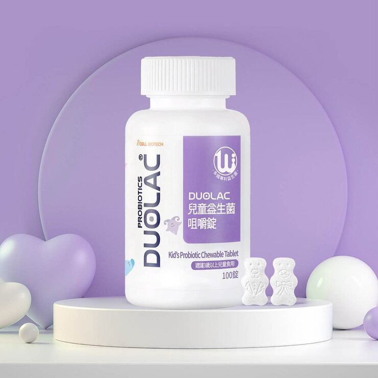 Duolac Kids Probiotic Chewable Tablet 100 Tablets