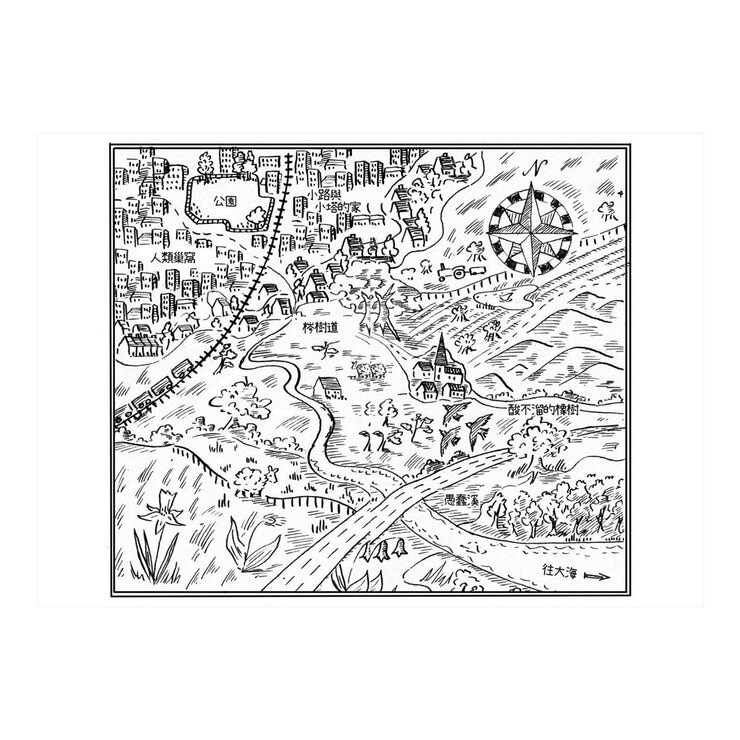 樹精靈之歌(2冊套書)：最美的大自然寓言，歐盟文學獎暢銷作家奇幻冒險故事