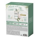BOTANIST 植物性彈潤蓬鬆洗髮精 750毫升 X 2入 BOTANIST 植物性彈潤蓬鬆洗髮精 750毫升 X 2入