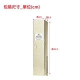 VOLUSPA 室內香氛擴香 192毫升 金黃菸草