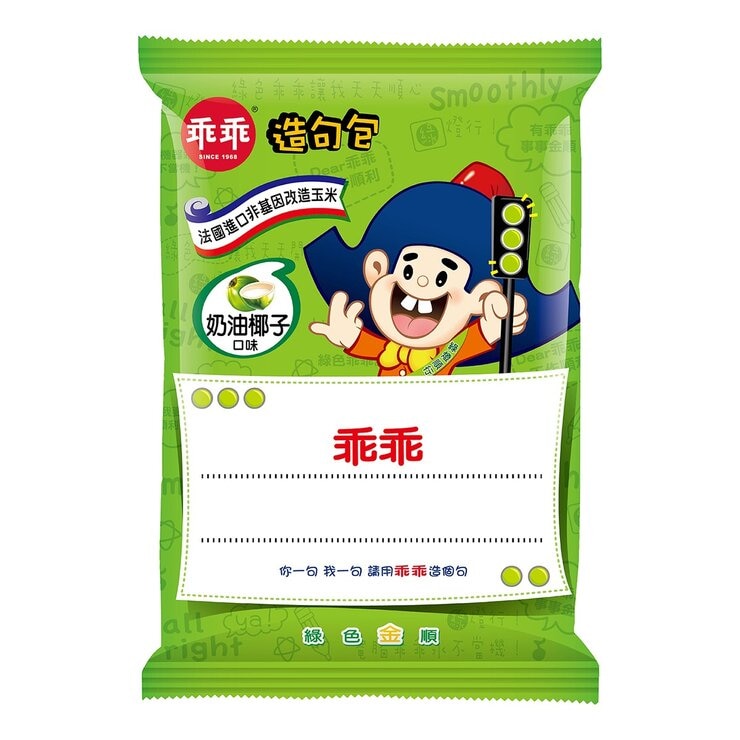 乖乖 好事會花生箱 65公克 X 12包 乖乖 好事會花生箱 65公克 X 12包