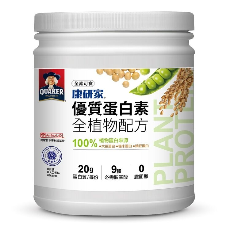 桂格 康研家優質蛋白素全植物配方 500公克 X 2罐 桂格 康研家優質蛋白素全植物配方 500公克 X 2罐