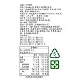 Greek Gods 蜂蜜口味希臘式優格 1.36公斤