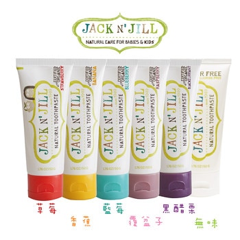 Jack N' Jill 兒童牙膏50 公克 6 入 Jack N' Jill 兒童牙膏50 公克 6 入