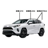 舒熱佳 金屬及陶瓷全車貼 中型車 (不含天窗)