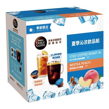 雀巢 多趣酷思 夏季沁涼飲品組 蜜桃風味冰茶+特大杯冰美式 52顆