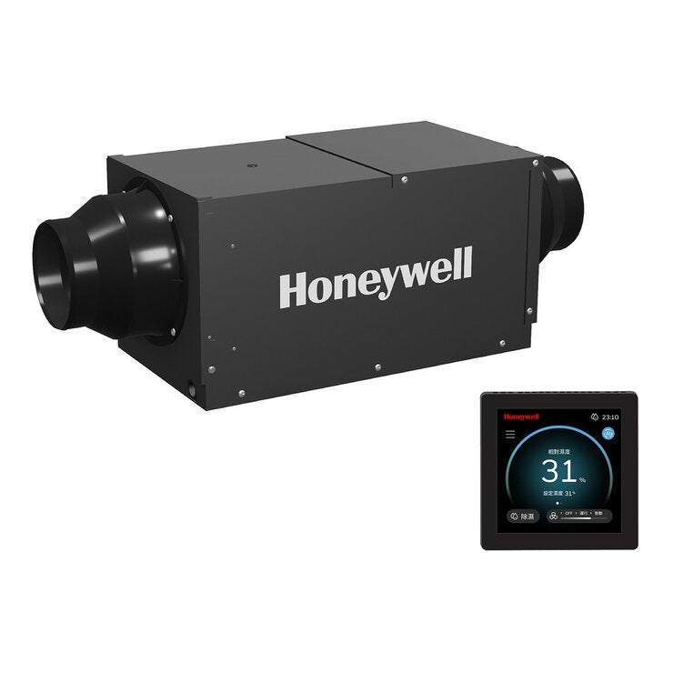 Honeywell 智慧型強效全戶除濕機 DH-50HT (含基本安裝工程) Honeywell 智慧型強效全戶除濕機 DH-50HT (含基本安裝工程)