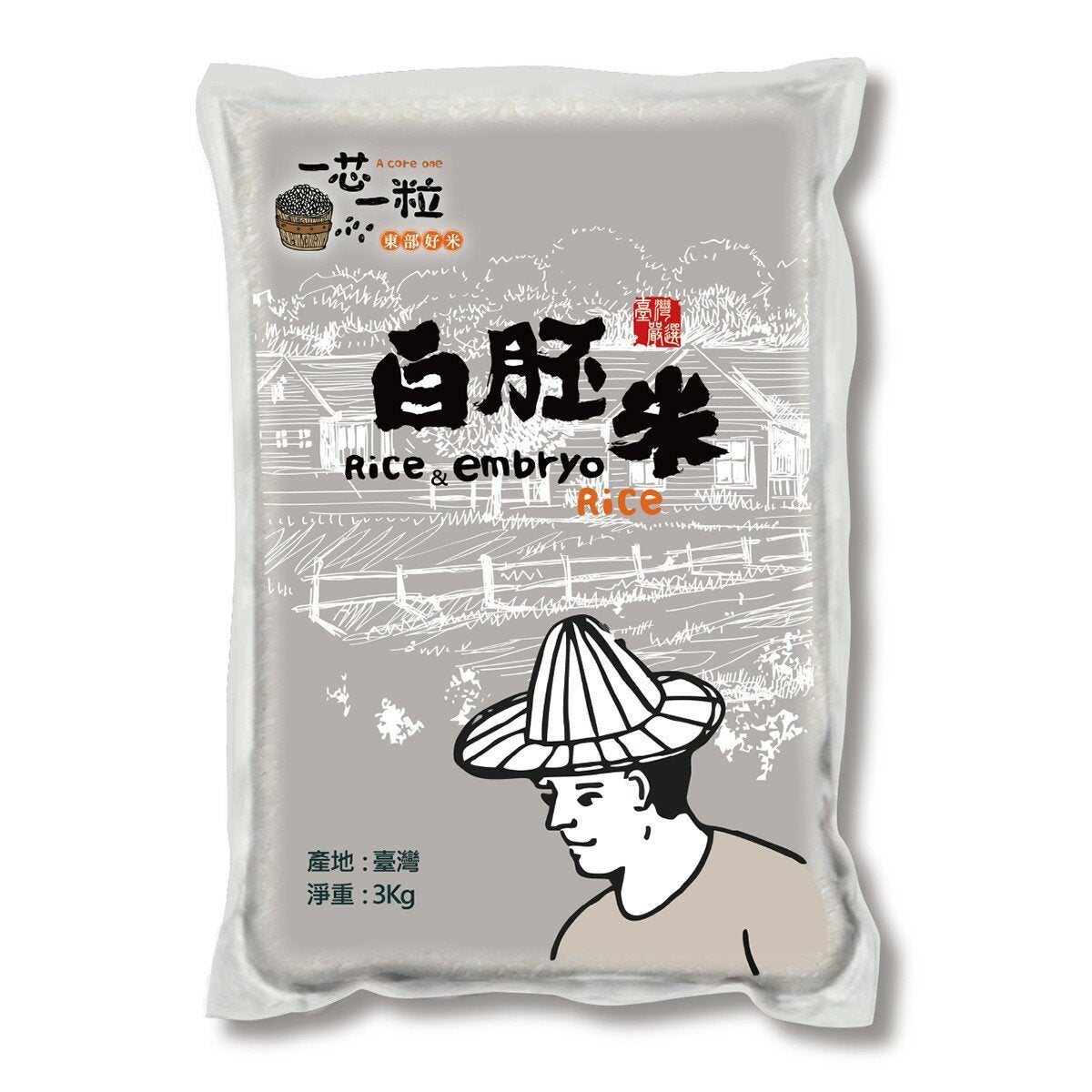 一芯一粒 白胚米 3公斤 X 3入 一芯一粒 白胚米 3公斤 X 3入