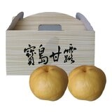 甘露梨禮盒 3公斤/2入