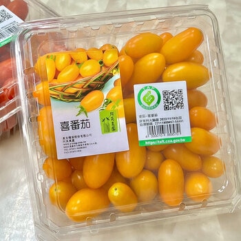 產銷履歷喜番茄 900公克