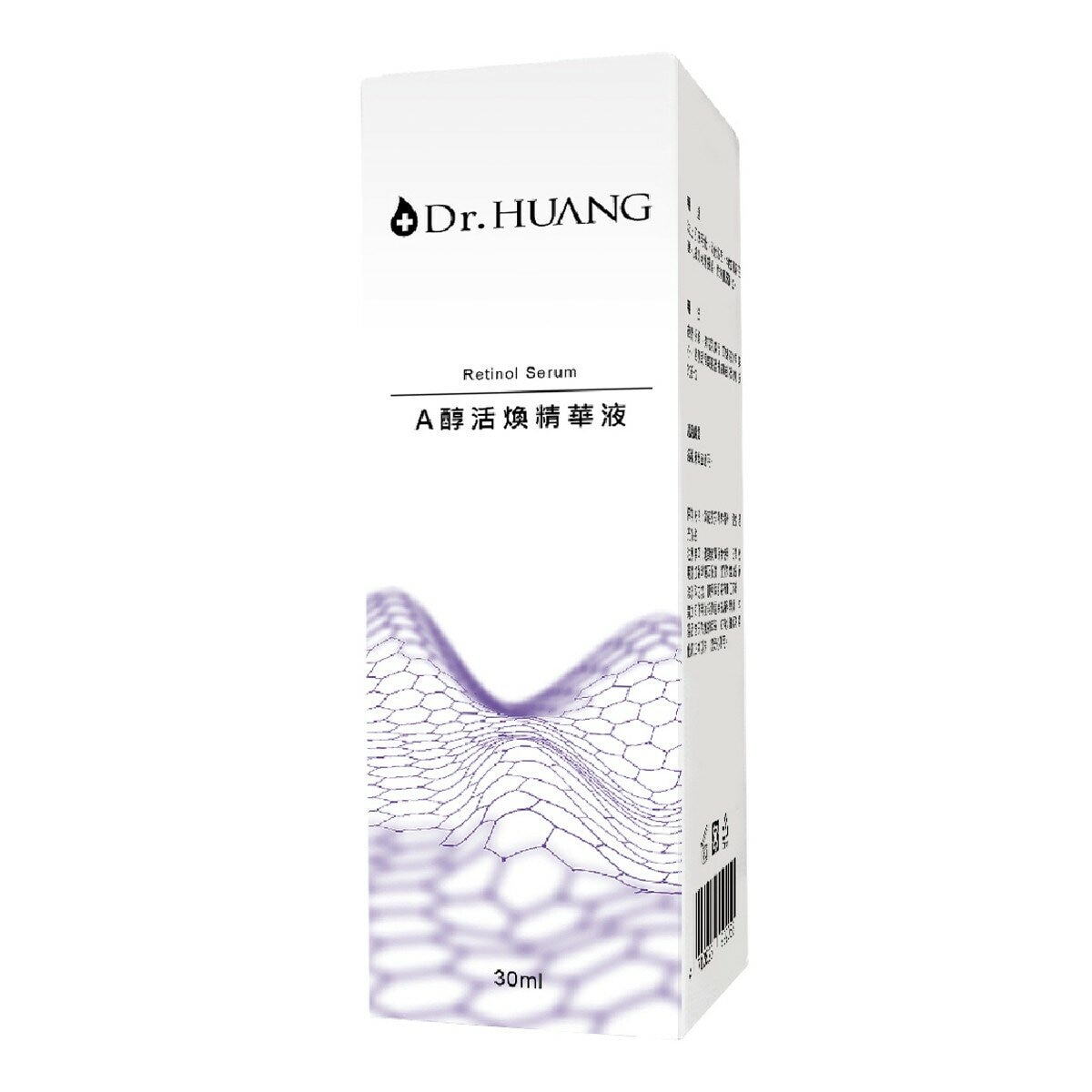 Dr.HUANGA 醇活煥精華液 30毫升 X 2入 Dr.HUANGA 醇活煥精華液 30毫升 X 2入