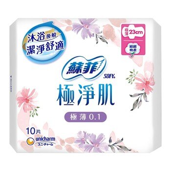 蘇菲極淨肌日用衛生棉 23公分 10片 24包極薄 蘇菲極淨肌日用衛生棉 23公分 10片 24包極薄