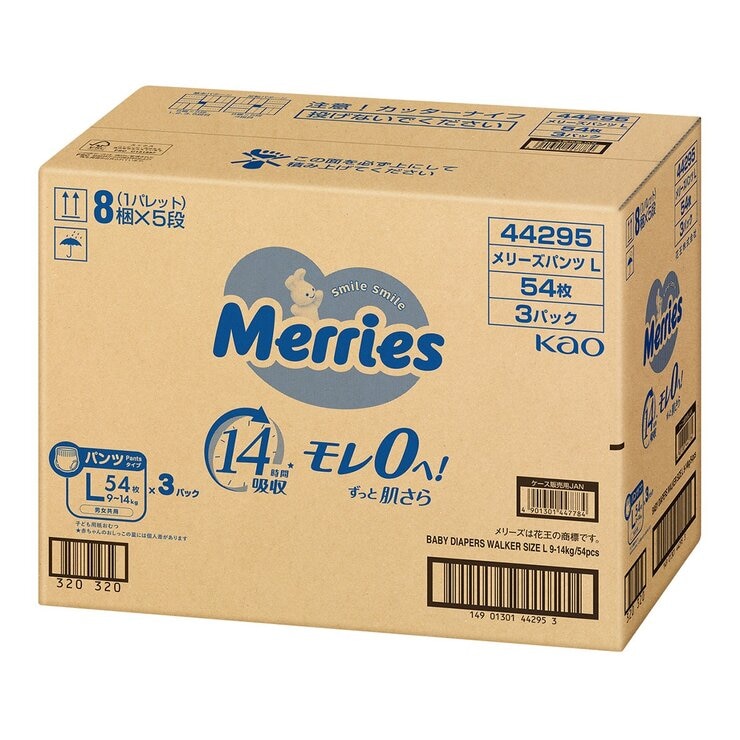 妙而舒妙兒褲 日本版 L 號 162片