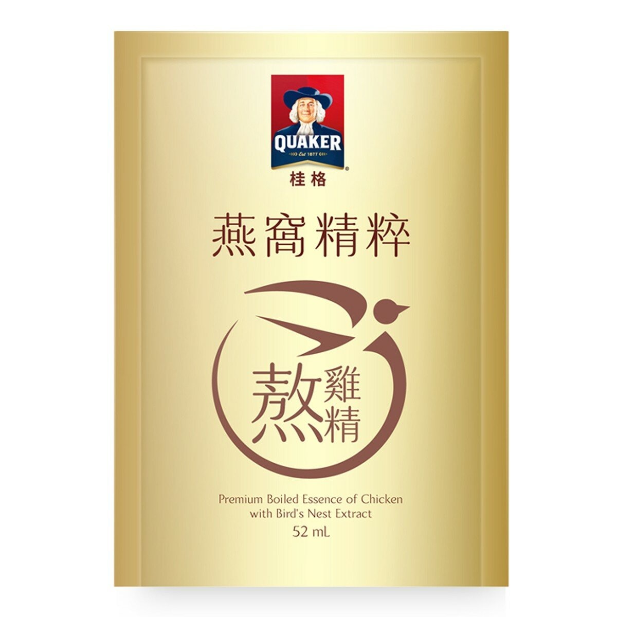 桂格 燕窩精粹熬雞精 52毫升 X 14包