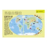 國家地理終極昆蟲百科：史上最完整的昆蟲大全 新版