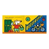 小鼠梅西生活體驗套書（共３冊）：小鼠梅西看眼科＋小鼠梅西逛書店＋小鼠梅西騎腳踏車