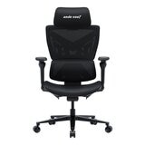 Anda Seat 網布電競椅 黑