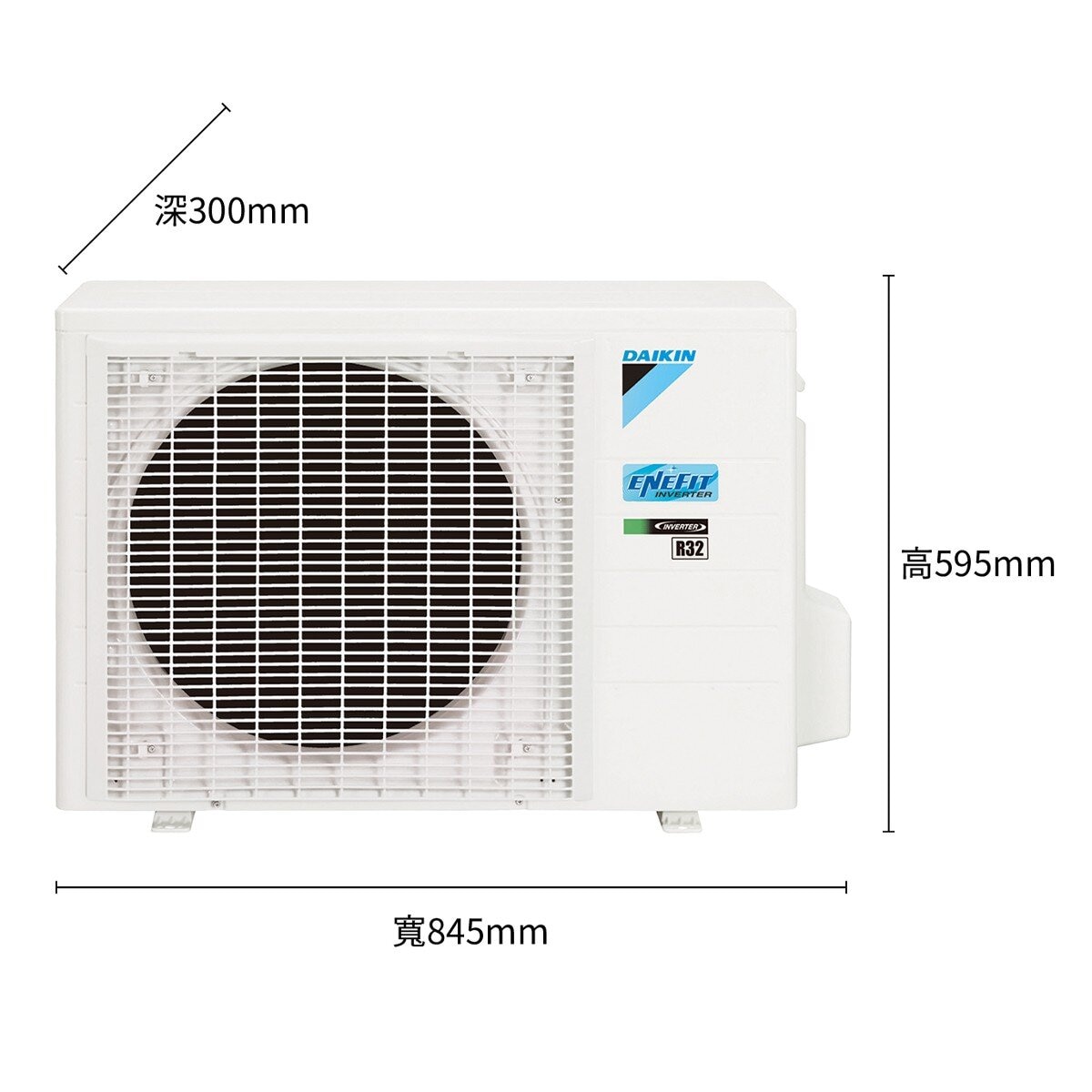 大金 4-6坪 3.5kW 大關Z系列 變頻冷暖一對一分離式冷氣 含運費及基本安裝