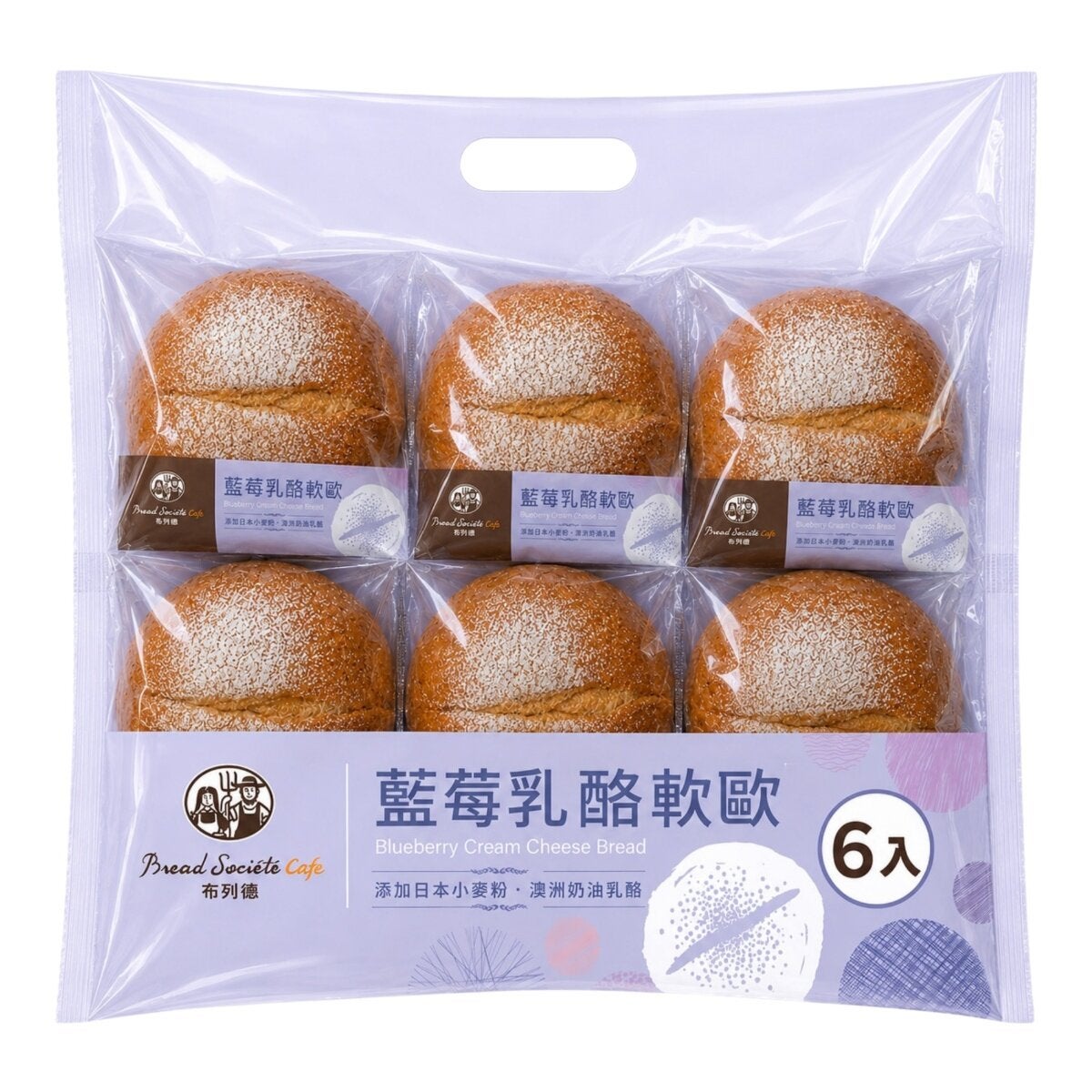 布列德 藍莓乳酪軟歐 6入 布列德 藍莓乳酪軟歐 6入