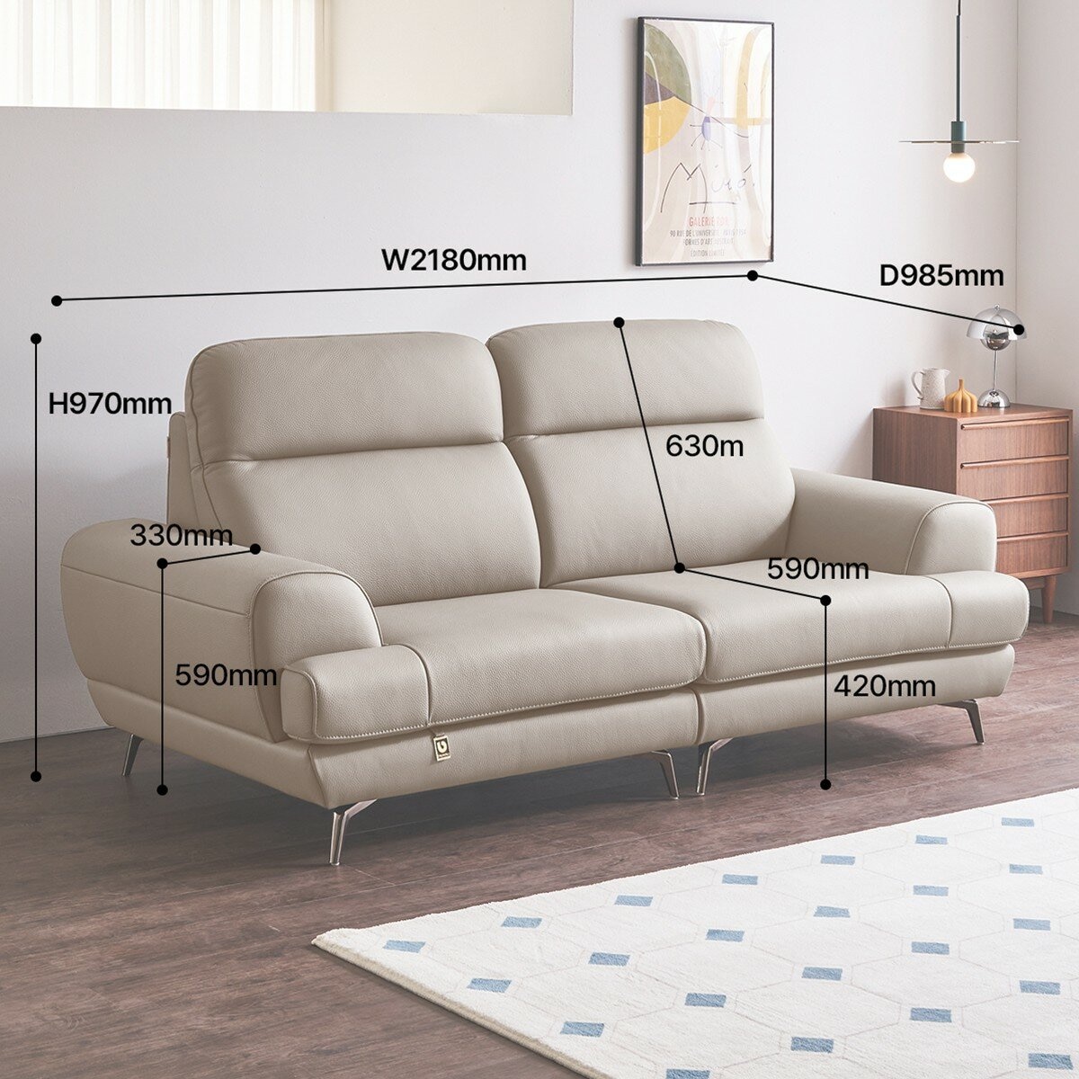 Dauning Dios 全牛皮雙人沙發含腳凳