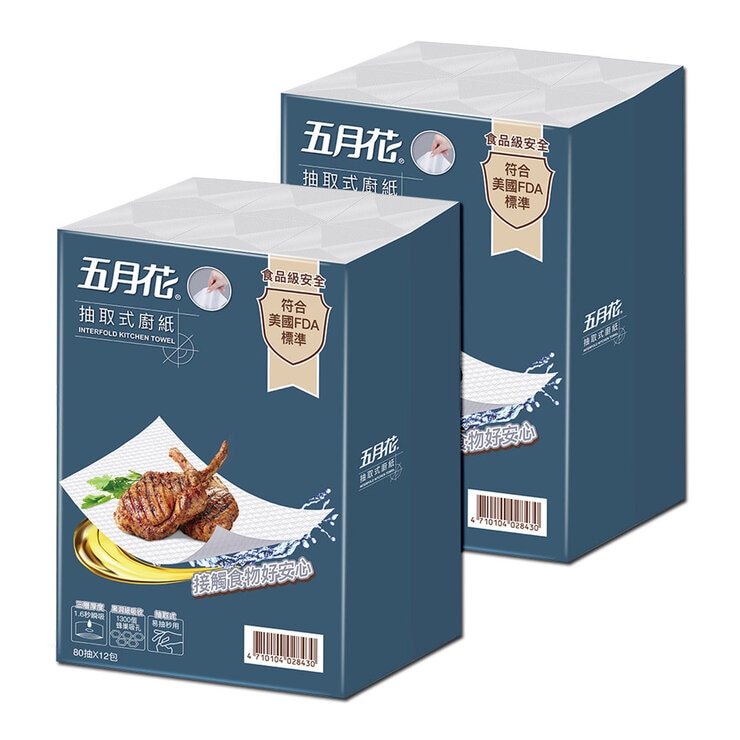 五月花 三層抽取式廚房紙巾 80抽 X 24入