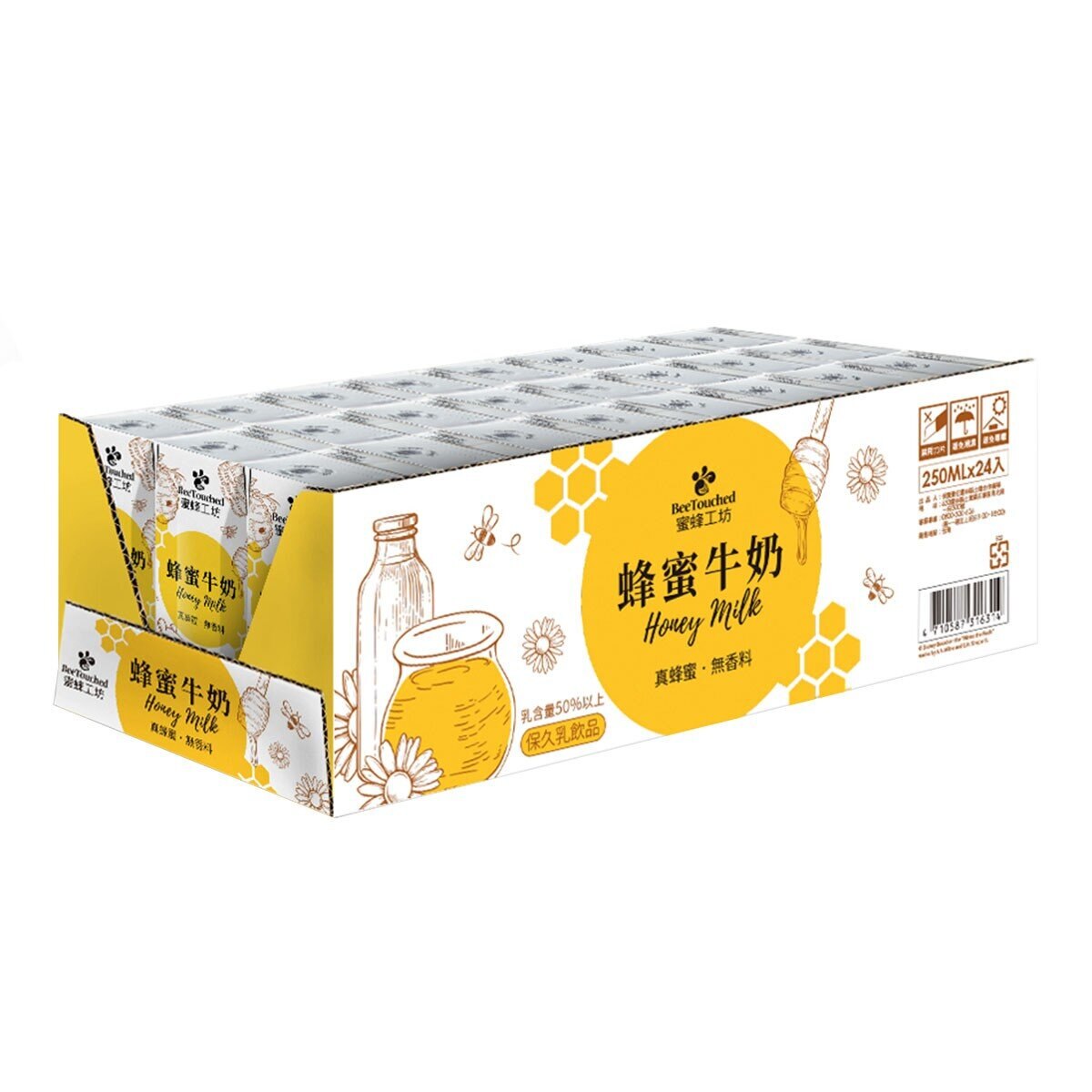 蜜蜂工坊 蜂蜜牛奶 250毫升 X 24入