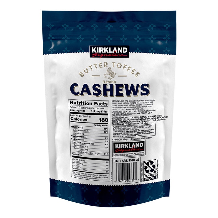 科克蘭奶油太妃糖風味腰果680公克