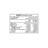 麒麟 午後奶茶 1.5公升 X 4入