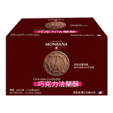 Monbana 巧克力法蘭酥 660公克