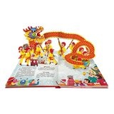 歡樂過新年(注音版) ＋ 團圓禮物套書 (共2冊)