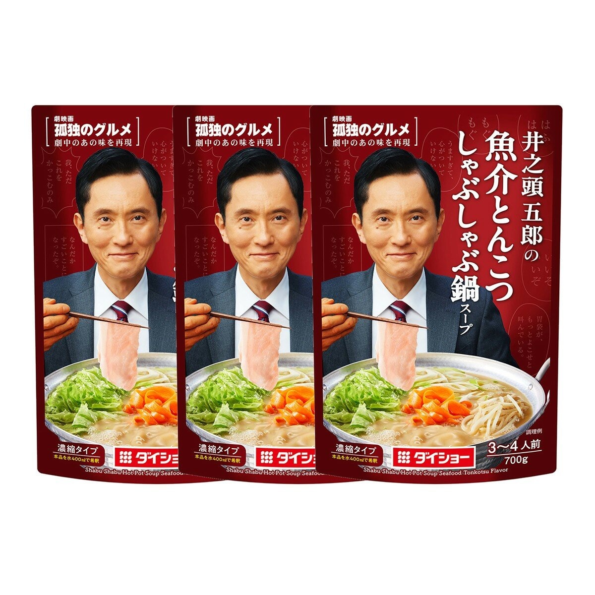 Daisho 孤獨的美食家魚介 豚骨風味火鍋湯底 700公克 X 3入 Daisho 孤獨的美食家魚介 豚骨風味火鍋湯底 700公克 X 3入