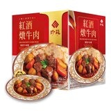 珍苑 紅酒燉牛肉 200公克 X 6袋