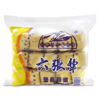 台北六張犁養生堅果饅頭 15PC