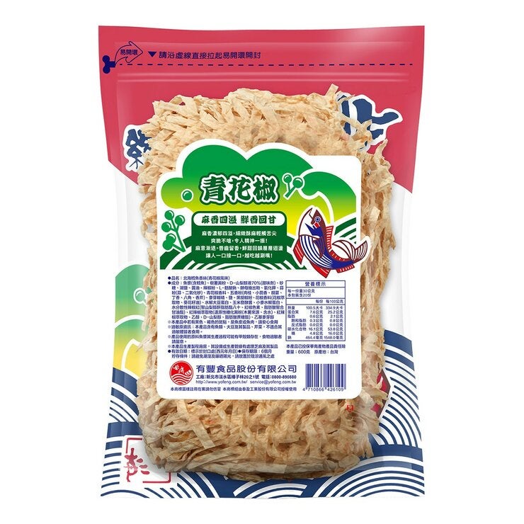 北海 鱈魚香絲 青花椒辣味 600公克 北海 鱈魚香絲 青花椒辣味 600公克