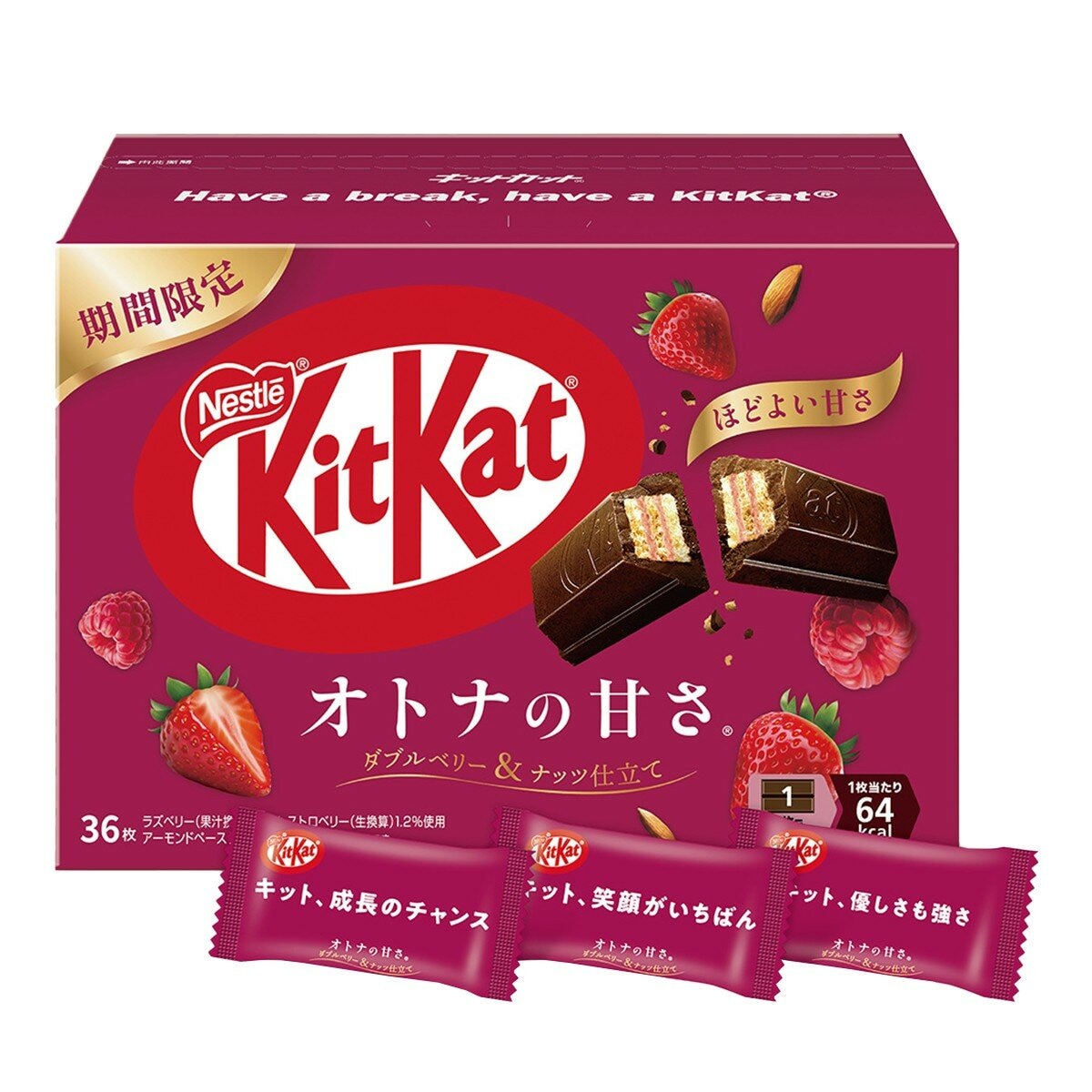 雀巢 奇巧雙層莓果可可威化 11.3公克 X 36包 雀巢 奇巧雙層莓果可可威化 11.3公克 X 36包