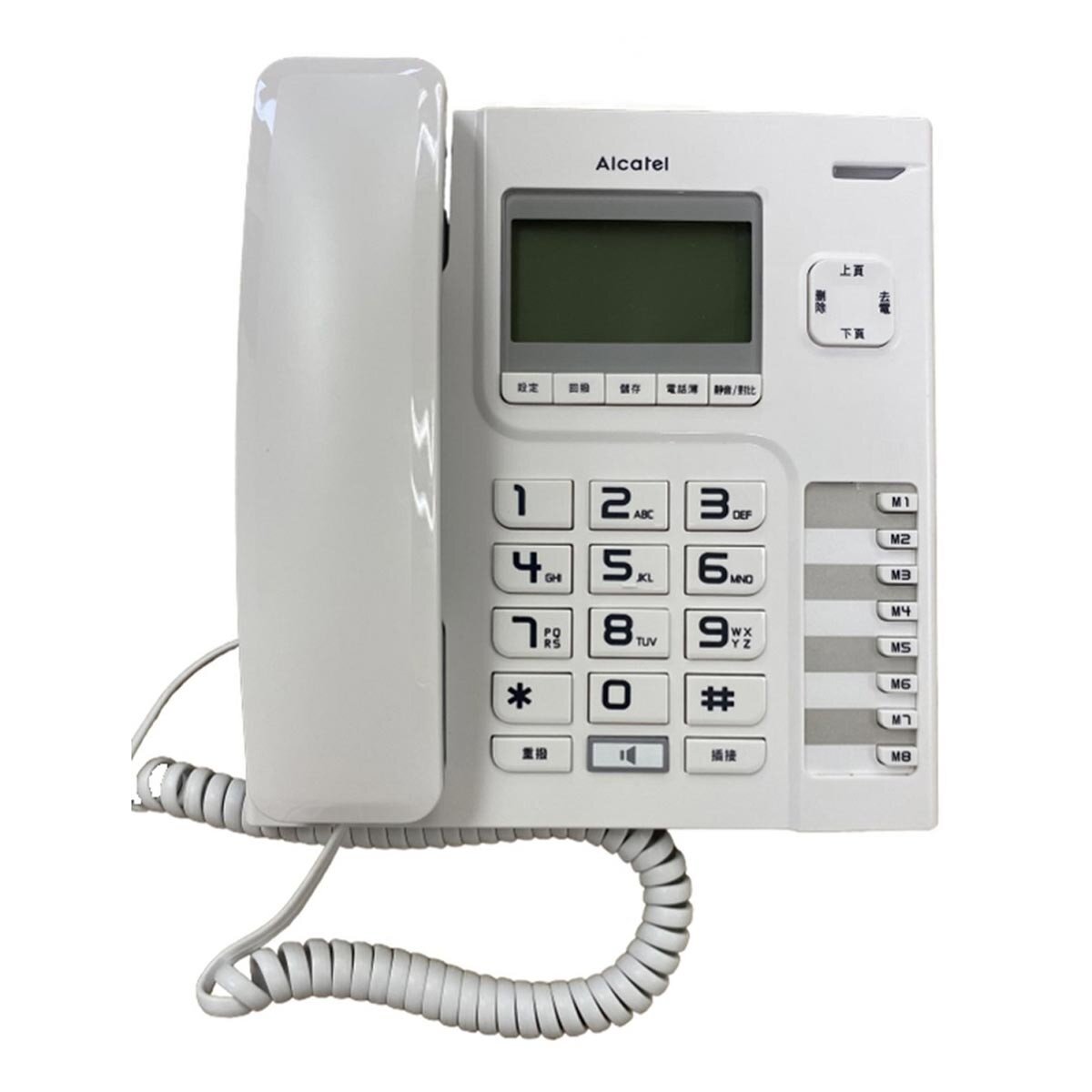 Alcatel 交換機專用家用電話 T76 TW