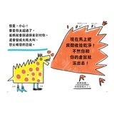 人氣爆棚高情商養成術：好好說話＋好好溝通＋好好交朋友（全套３冊，SEL社交情緒學習素養圖文讀本）