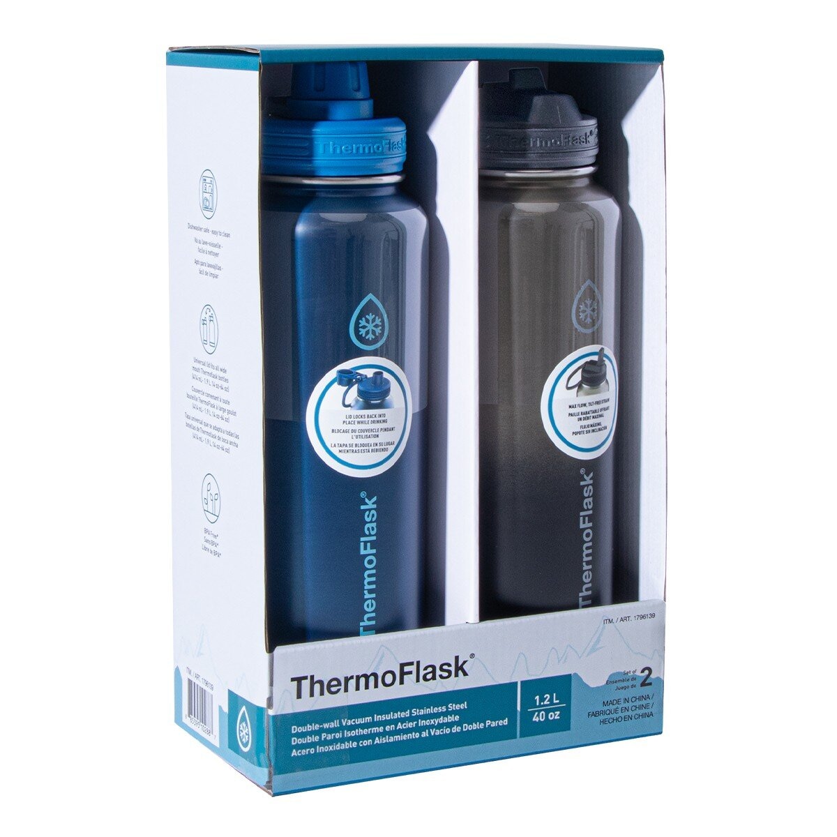Thermoflask 不鏽鋼保冷保溫瓶 1.2公升 X 2件組 藍+黑