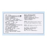 Kirkland Signature 科克蘭 醫用級橡膠手套(未滅菌) S 號 400入